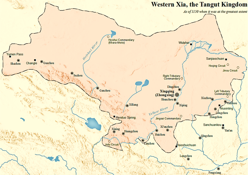 Файл:Western Xia.png