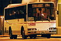 KMB Mitsubishi Fuso MK217J coach with MBM bodywork