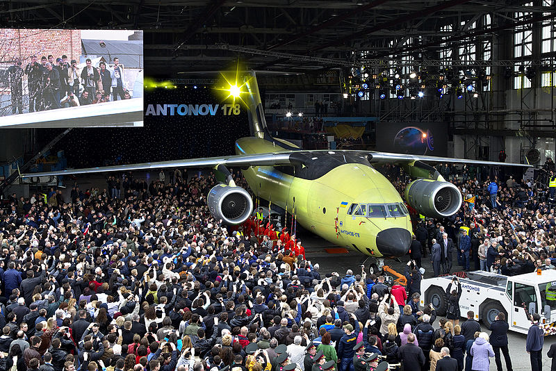 File:Antonov An-178 rollout ceremony.jpg