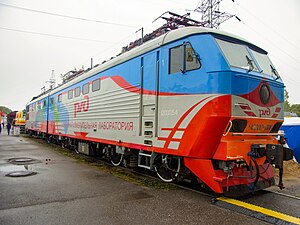 Скоростная лаборатория ЧС200-008 в голубо-красно-сероватой окраске