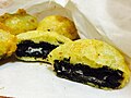 Thumbnail for Deep-fried Oreo