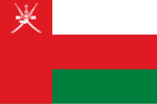 Flag of Oman (3-2).svg