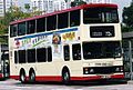 KMB Volvo Olympian, non air-conditioned bus