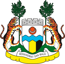 Ipoh Emblem.svg