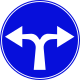 Go right or left