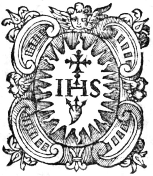 Файл:Jesuit emblem 1586.jpg