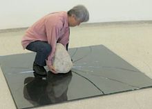 Lee Ufan at Guggenheim.jpg