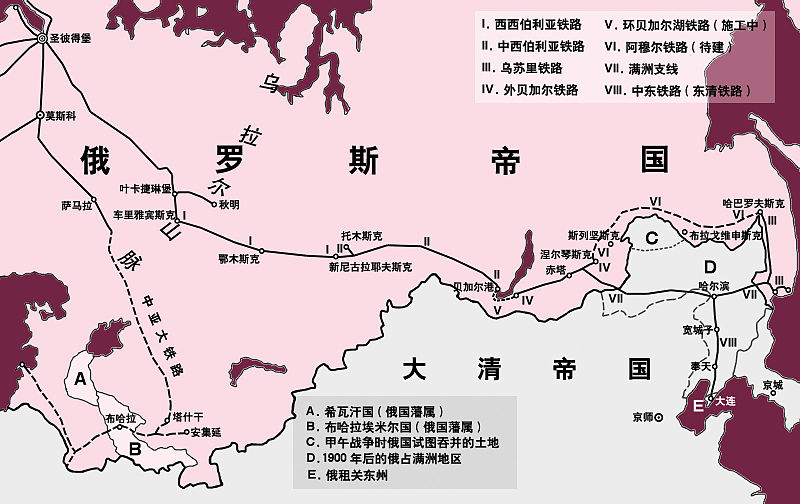 File:Map of Trans-Siberian Railway.jpg