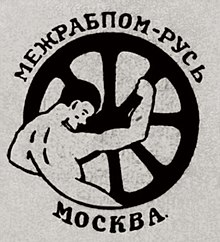 Mezhrabpom-Rus logo.jpg