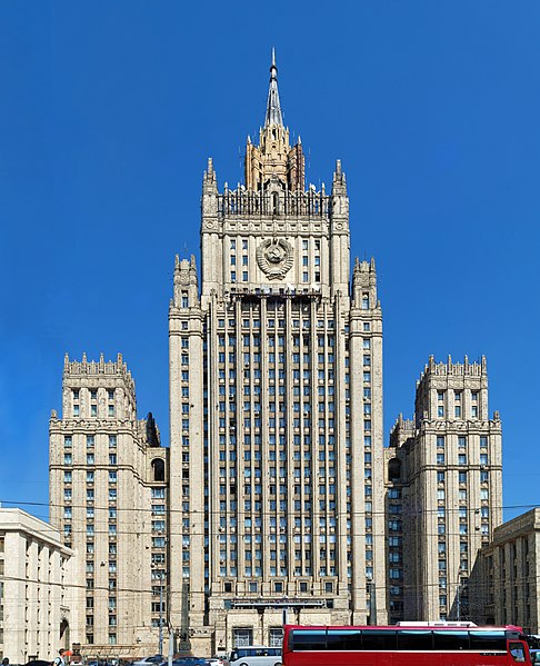 File:Moscow July 2011-38a.jpg