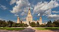 Image 33Moscow State University (from Portal:Architecture/Academia images)