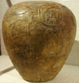 The Narmer Macehead, on display at the Ashmolean Museum, Oxford, UK.