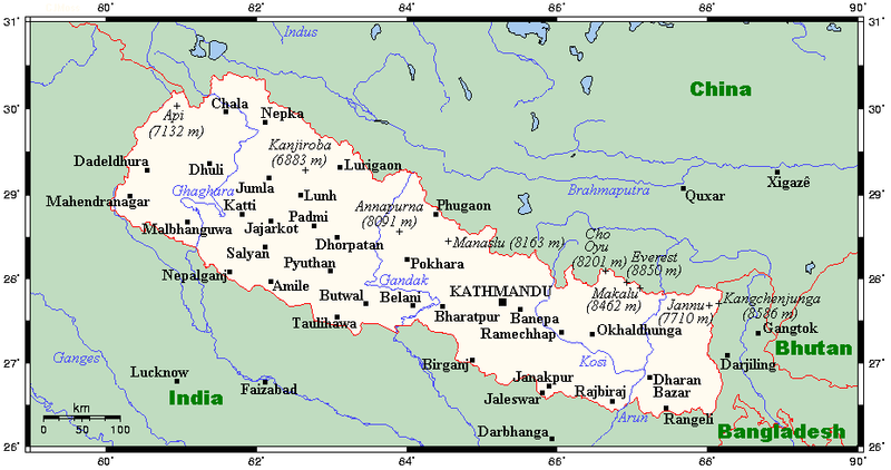 File:NepalOMC.png