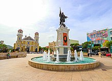 Plaza Mayaguez.jpg