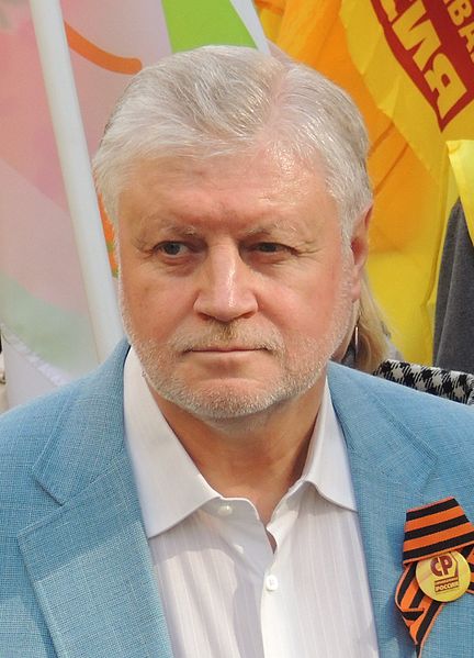 Файл:Sergey Mironov 2014-05-01 1.jpg