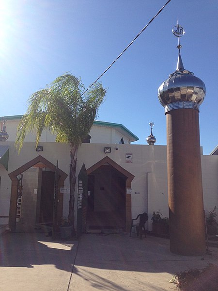 File:TSV masjid.jpg