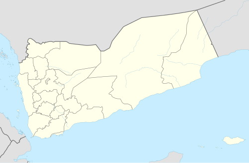 List of football clubs in Yemen is located in Yemen