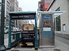 Northwest stair of PATH leading to the station