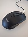 An ASUS mouse