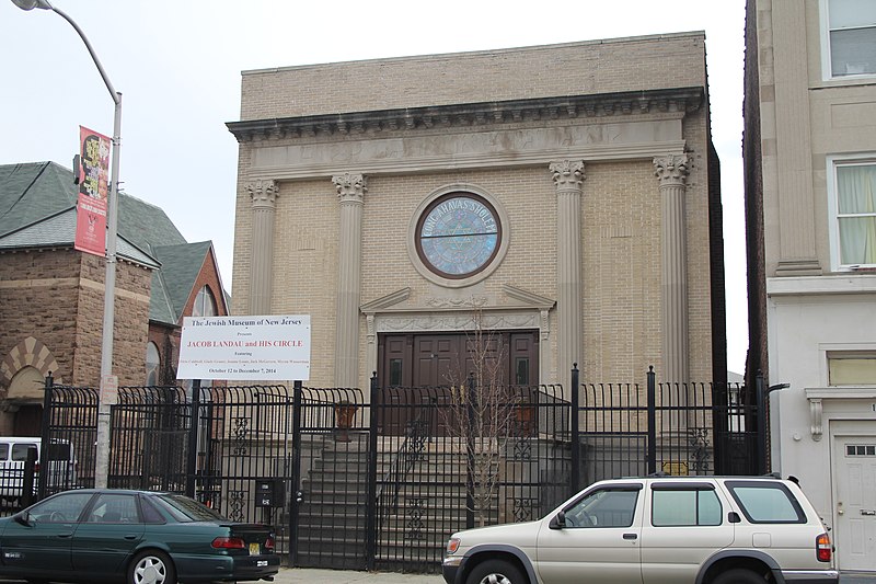 File:Ahavas Sholom Newark Front.JPG