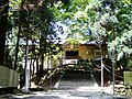 Atago Shrine on the top of Mount Atago