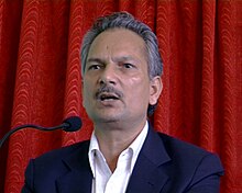 Baburam Bhattarai.jpg