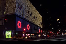 Flagship store during the Christmas season at night