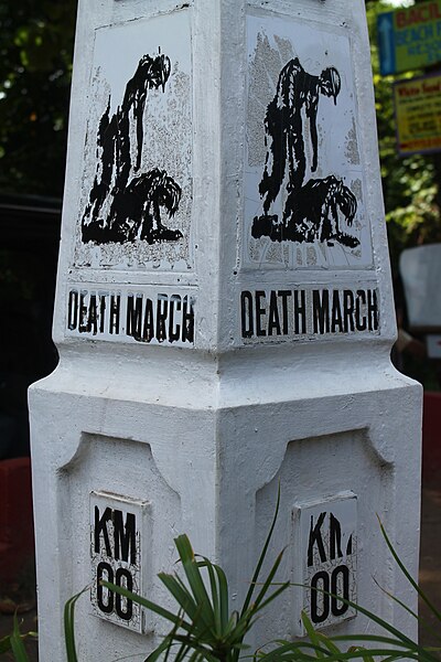 File:Death March Km 00.JPG