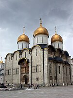 The Cathedral of the Dormition (1475–1479), Moscow