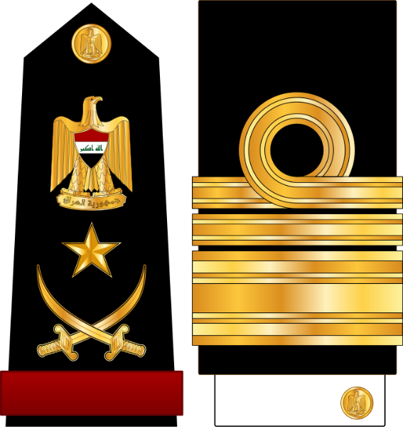 File:IraqNavyRankInsignia-3.svg