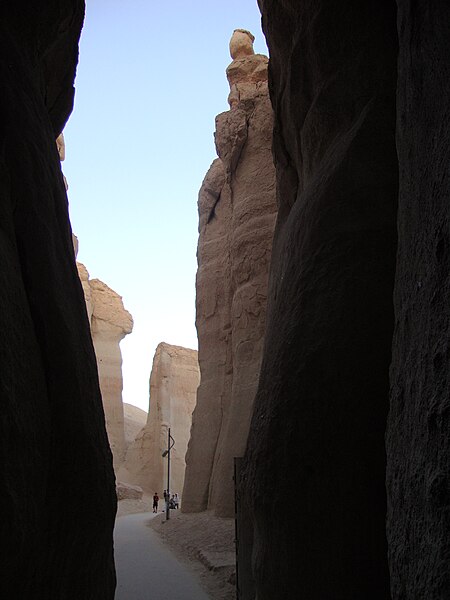 File:Jebel gara caves.jpg