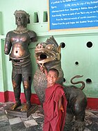 Khmer bronze at Mahamuni