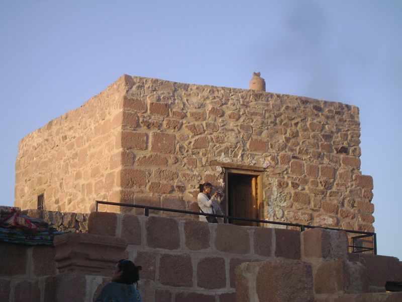 File:MasjidMountSinai.jpg