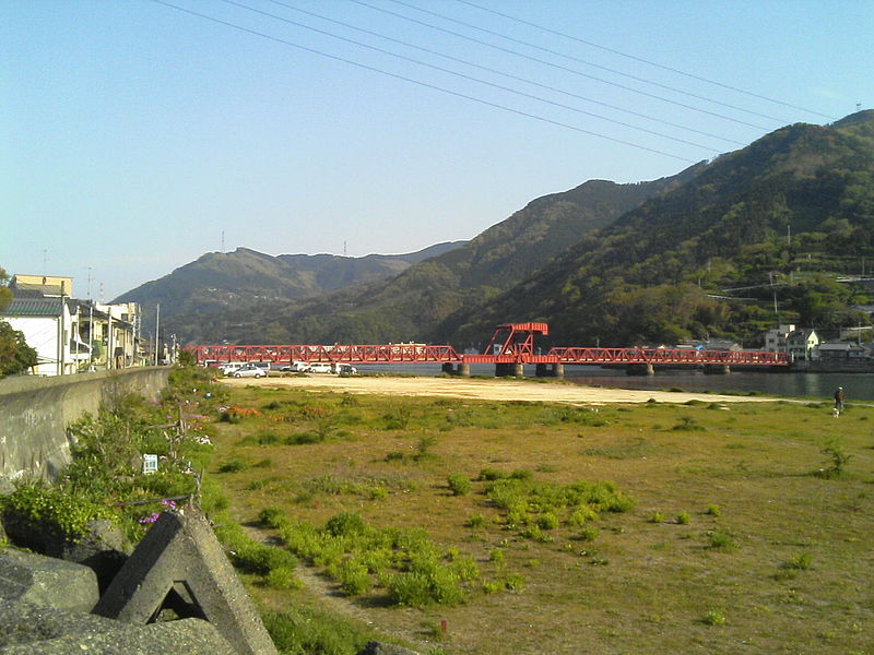 File:Nagahama Drawbridge in Ōzu.jpg