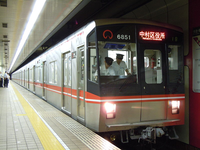 File:NagoyaCitySubwaySeries6050@Nakamurakuyakusyo.JPG