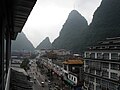 阳朔蟠桃路街景