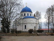 Prio church.jpg