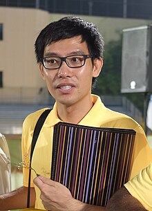 Roy Ngerng, 2015 (cropped).jpg