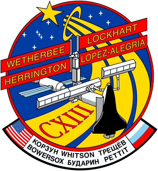 File:STS-113 Patch.svg