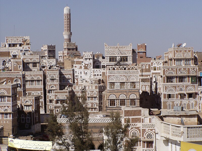 File:Sana'a (2286825748).jpg