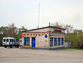 Image 148Bus station in rural Russia (from Public transport bus service)