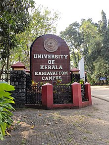 University of Kerala