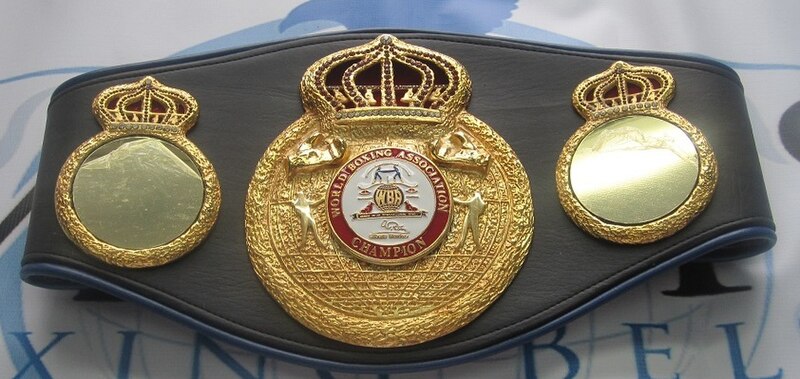 Файл:WBA CHAMPIONSHIP BELT.jpg