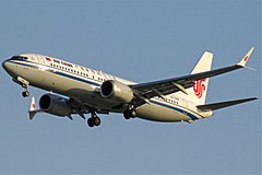 China Eastern, front side, blue sky