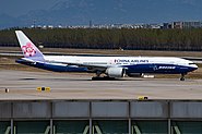 華航波音777-309ER（B-18007）與波音聯名塗裝