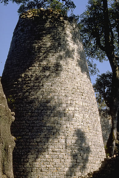 File:Great Zimbabwe (Donjon).jpg