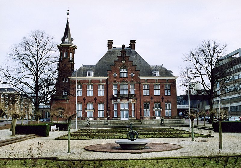 File:Heyendaal.jpg