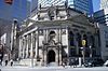 The Hockey Hall of Fame in downtown Toronto