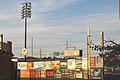 Backwall with I-95 in the background.