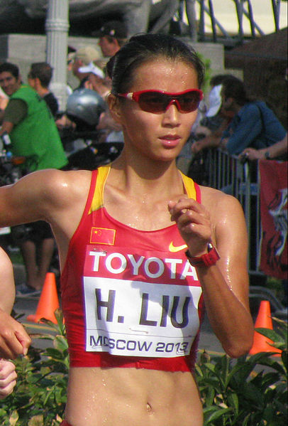 File:Liu.JPG